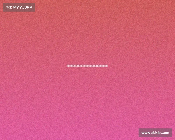 西甲中场球员实力深度解析：如何影响联赛竞争格局与战术布局