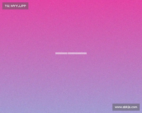 西甲联赛抖音热度飙升 如何打造最受欢迎的足球短视频内容